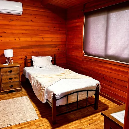 Emigrante Aparthotel *