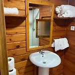 Aparthotel Emigrante *