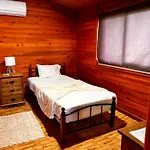 Emigrante Aparthotel *