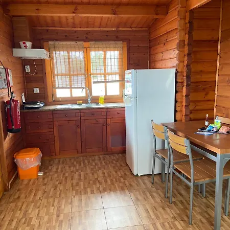 Aparthotel Emigrante